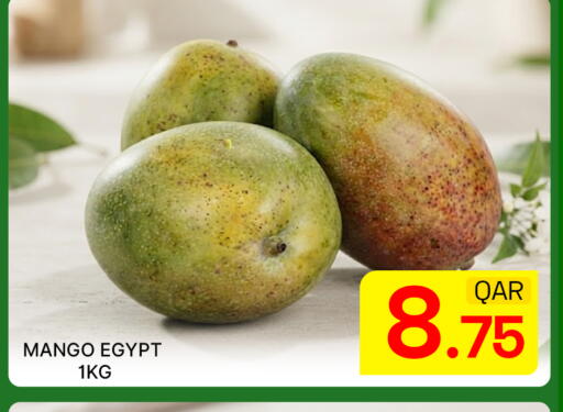 Mango from Egypt available at Majlis Hypermarket in Qatar - Al Rayyan