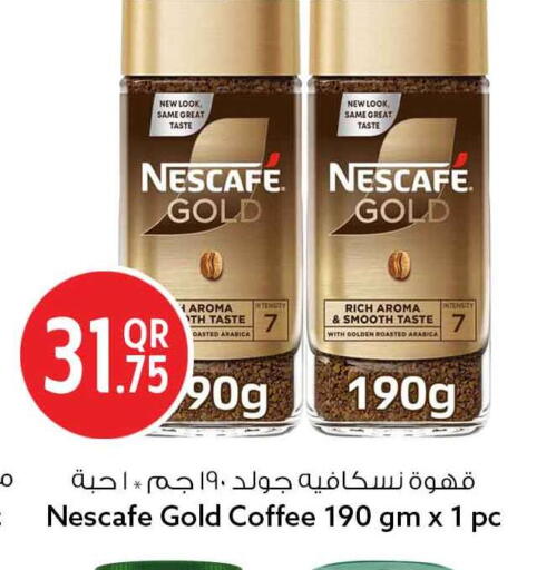 available at Safari Hypermarket in Qatar - Al-Shahaniya