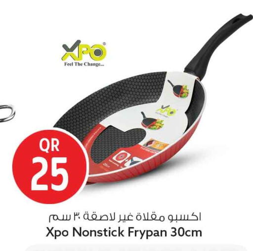 available at Safari Hypermarket in Qatar - Al Rayyan