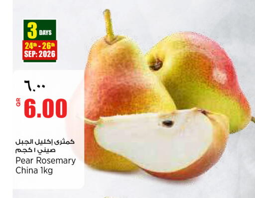Pear Rosemary from China available at Retail Mart in Qatar - Doha