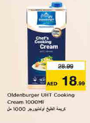 available at لاست تشانس in الإمارات العربية المتحدة , الامارات - ٱلْفُجَيْرَة‎