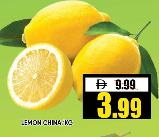 Lemon available at Leptis Hypermarket  in UAE - Ras al Khaimah