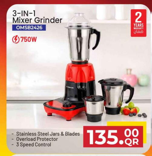 available at Safari Hypermarket in Qatar - Al Rayyan