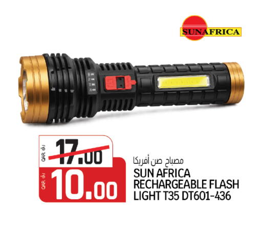available at السعودية in قطر - الشمال