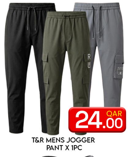 available at Majlis Hypermarket in Qatar - Al Rayyan