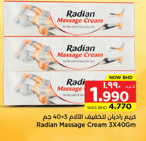 available at NESTO  in Bahrain