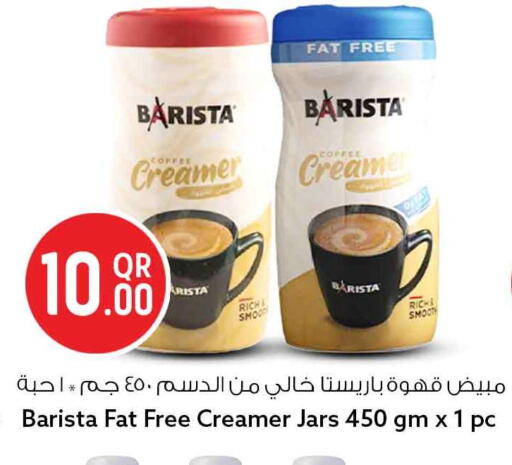 available at Safari Hypermarket in Qatar - Al Rayyan