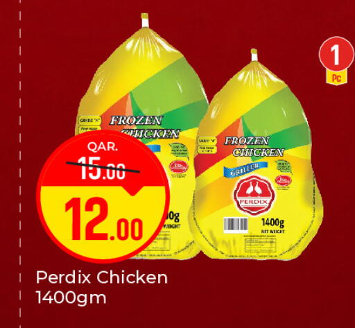 available at Paris Hypermarket in Qatar - Al-Shahaniya