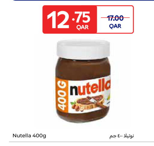 available at Carrefour in Qatar - Al Wakra