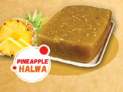 Pineapple available at نستو هايبرماركت in الإمارات العربية المتحدة , الامارات - دبي