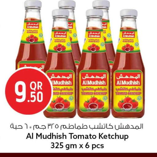 Tomato available at Safari Hypermarket in Qatar - Al Rayyan