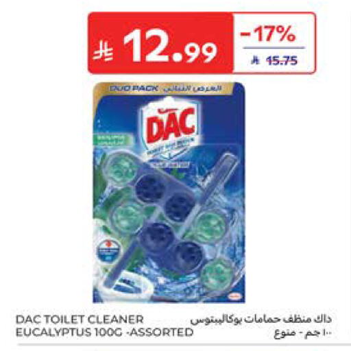 available at Carrefour in KSA, Saudi Arabia, Saudi - Al Khobar