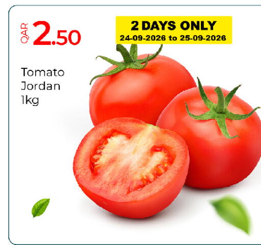 Tomato from Jordan available at G MAX Hypermarket in Qatar - Al Rayyan