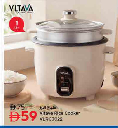 available at لاست تشانس in الإمارات العربية المتحدة , الامارات - ٱلْفُجَيْرَة‎
