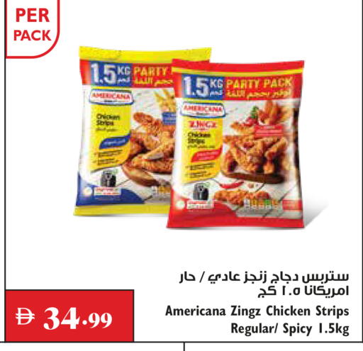 available at Trolleys Supermarket in UAE - Dubai