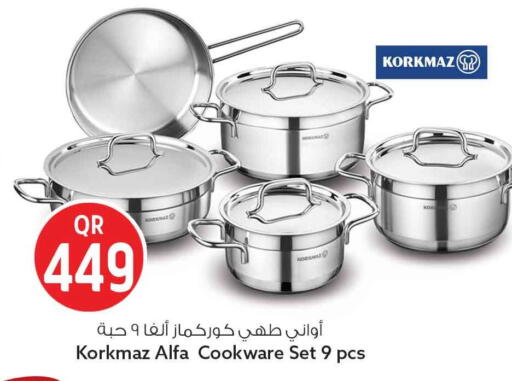 available at Safari Hypermarket in Qatar - Al Rayyan