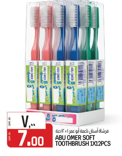 available at السعودية in قطر - الشمال