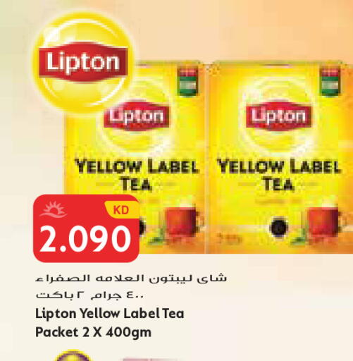 available at Grand Costo in Kuwait - Kuwait City