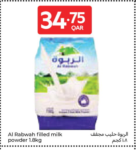 available at Carrefour in Qatar - Umm Salal
