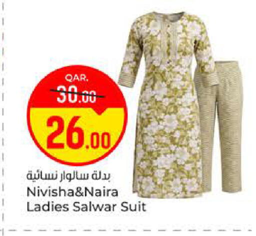 available at Paris Hypermarket in Qatar - Al-Shahaniya