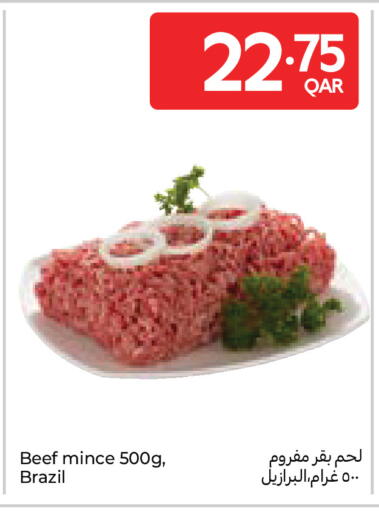 available at Carrefour in Qatar - Al-Shahaniya