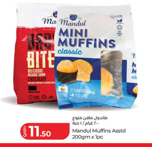 available at لولو هايبرماركت in قطر - أم صلال