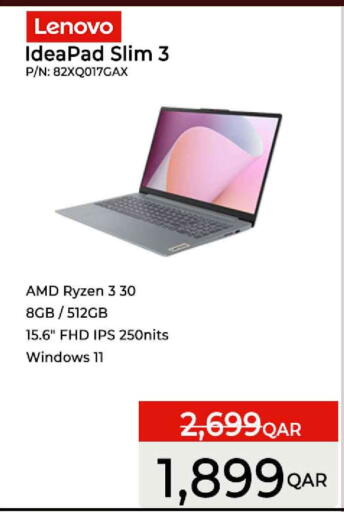 available at Safari Hypermarket in Qatar - Al Rayyan