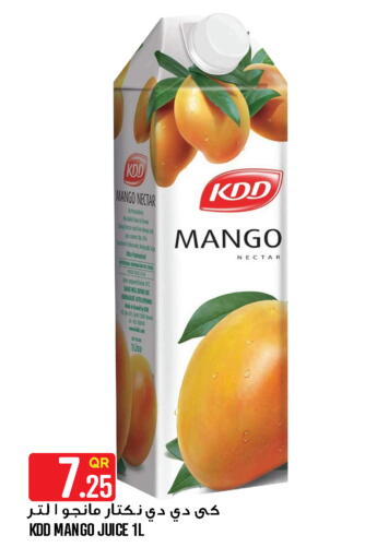 Mango available at Food Palace Hypermarket in Qatar - Doha