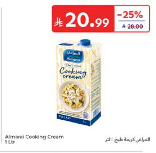 available at Carrefour in KSA, Saudi Arabia, Saudi - Al Khobar