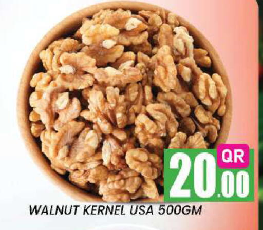 available at New Stop n Shop @Fereej Bin Omran in Qatar - Al Rayyan