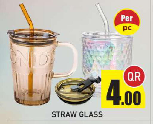 available at New Stop n Shop @Fereej Bin Omran in Qatar - Al Rayyan