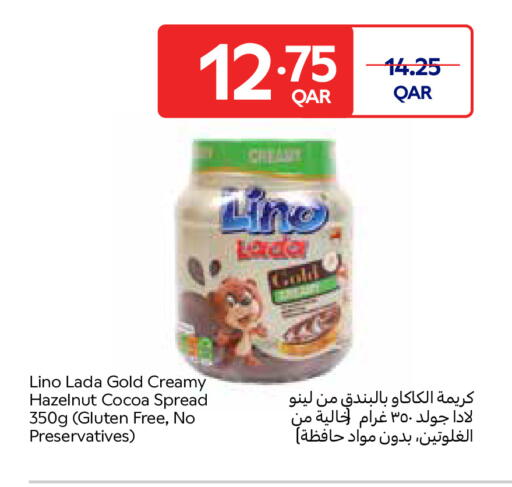 available at Carrefour in Qatar - Al Wakra