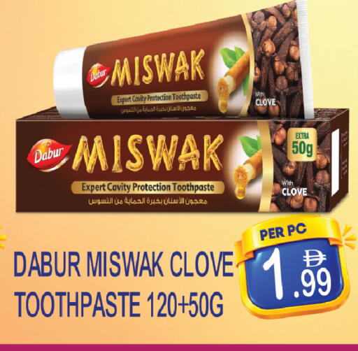 available at دريم لاند in الإمارات العربية المتحدة , الامارات - دبي