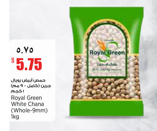 available at Retail Mart in Qatar - Doha