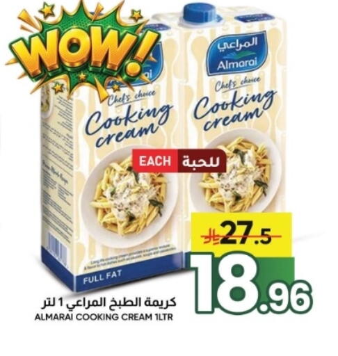 available at Nahla Markets in KSA, Saudi Arabia, Saudi - Al Khobar