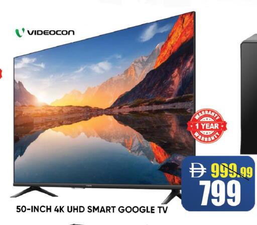 available at Leptis Hypermarket  in UAE - Ras al Khaimah