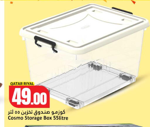 available at Dana Hypermarket in Qatar - Umm Salal
