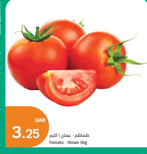 Tomato from Oman available at سيتي هايبرماركت in قطر - أم صلال