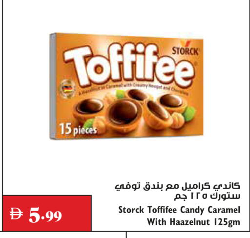 available at Trolleys Supermarket in UAE - Dubai