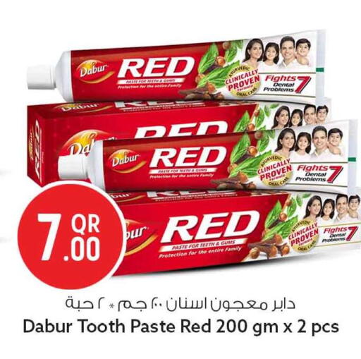 available at Safari Hypermarket in Qatar - Al Rayyan