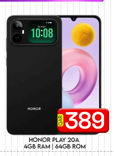 available at Majlis Hypermarket in Qatar - Al Rayyan