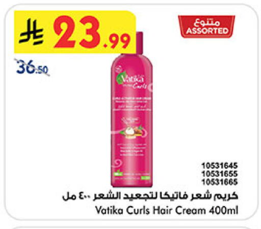available at بن داود in مملكة العربية السعودية, السعودية, سعودية - المدينة المنورة