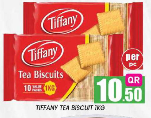available at New Stop n Shop @Fereej Bin Omran in Qatar - Al Rayyan