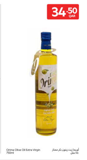 available at Carrefour in Qatar - Al Wakra