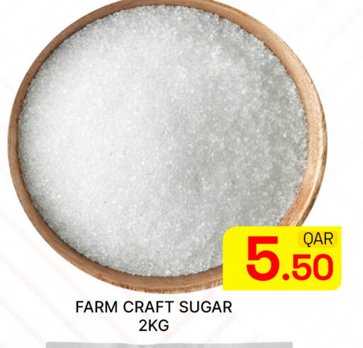 available at Majlis Hypermarket in Qatar - Al Rayyan