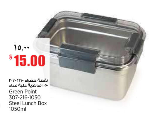 available at Retail Mart in Qatar - Doha