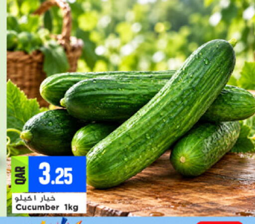 Cucumber available at Marza Hypermarket in Qatar - Al Shamal