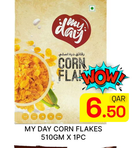 available at Majlis Hypermarket in Qatar - Al Rayyan