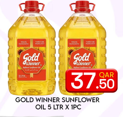 available at Majlis Hypermarket in Qatar - Al Rayyan