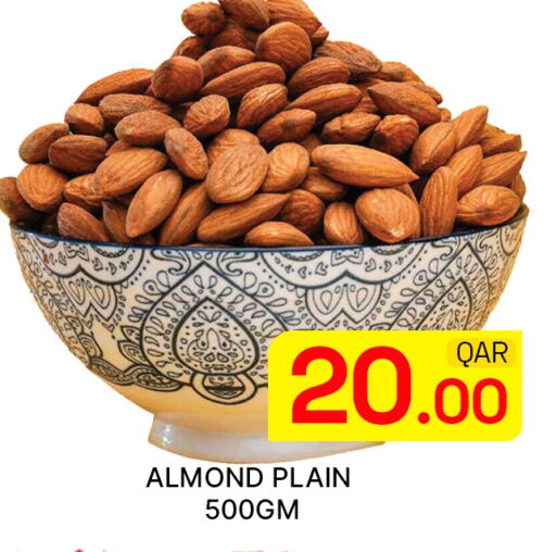 available at Majlis Hypermarket in Qatar - Al Rayyan